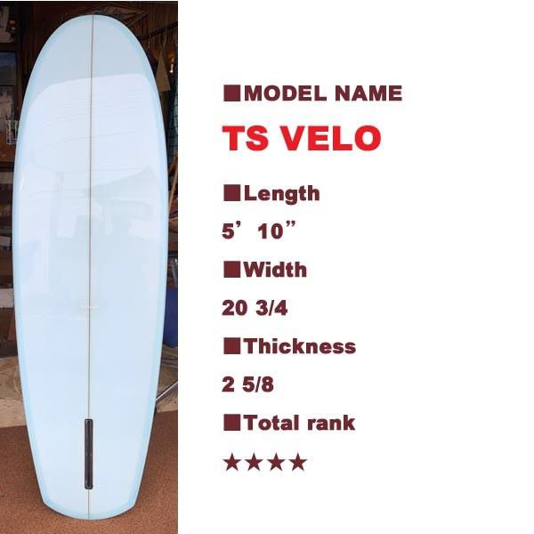 PRICE DOWN】HOBIE TW TS VELO（TYLER WARREN シングル タイラー