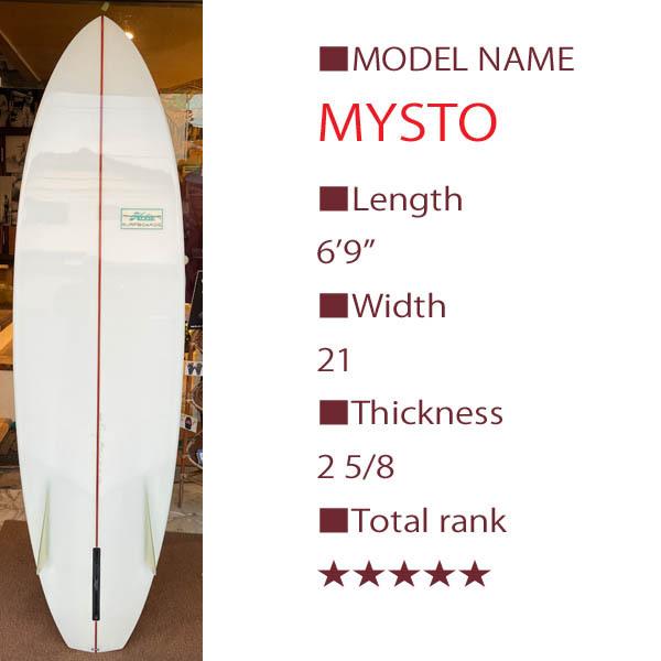 PRICE DOWN】HOBIE MYSTO（ミスト BONZER ボンザー キャンベル 