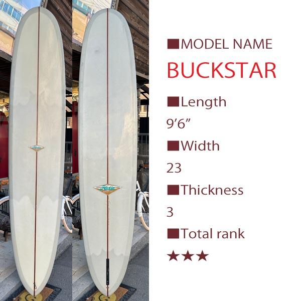PRICE DOWN】HOBIE BUCKSTAR 9'6