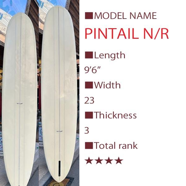 Tyler Warren Sharpes Pintail Noserider 9'6