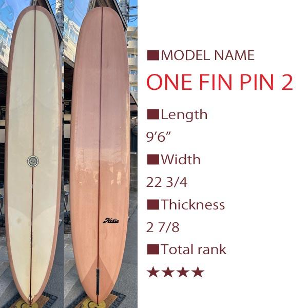 HOBIE TW ONE FIN PIN2 9'6 HOBIE TW ONE FIN PIN2 9'6