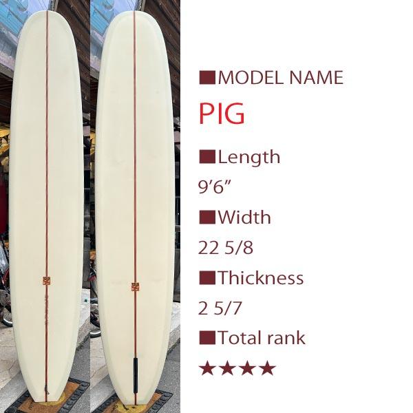Tyler Warren Sharpes PIG 9