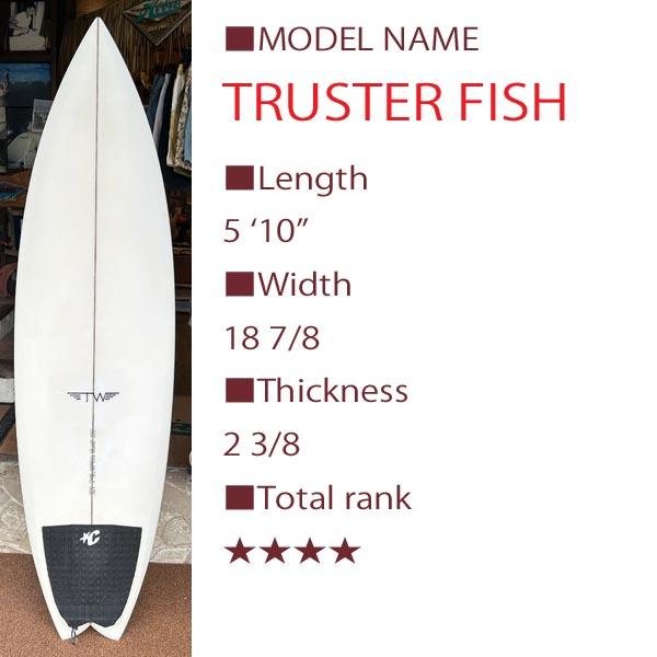 Tyler Warren Shapes TRUSTER FISH 5'10
