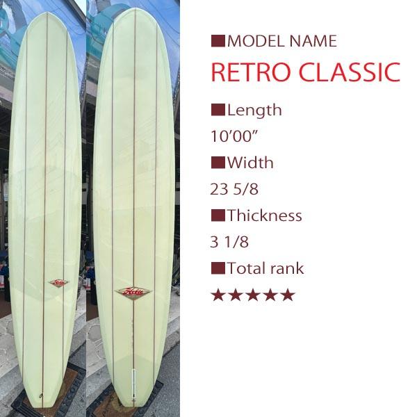 HOBIE オリーブグリーン ロングボード サーフボードギャラリー