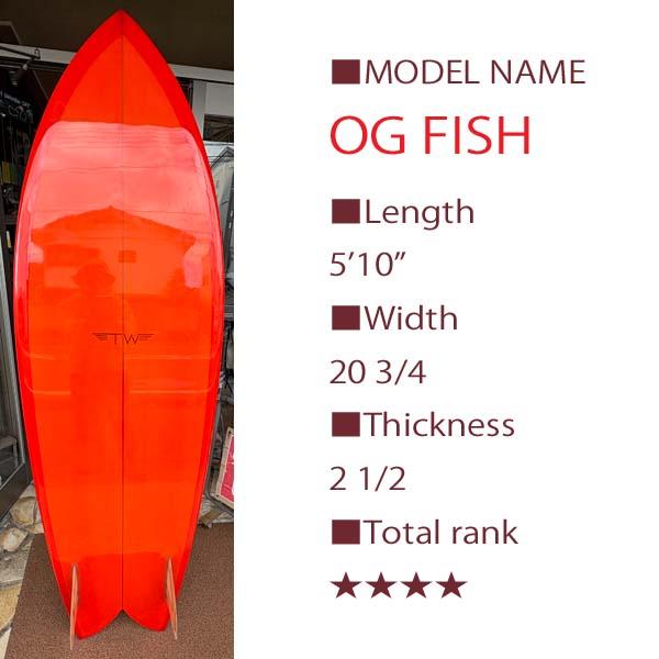 Tyler Warren Shapes OG FISH 5'10