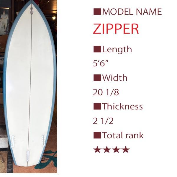 Tyler Warren Shapes ZIPPER 5'6