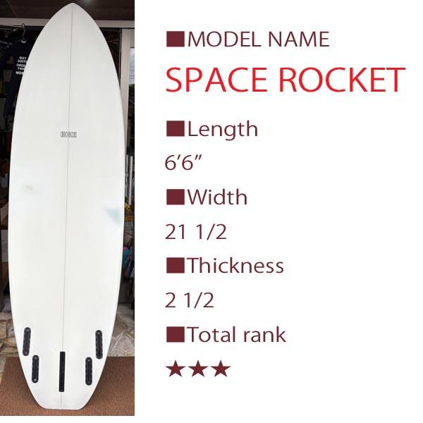 Tyler Warren Sharpes SPACE ROCKET 6'6