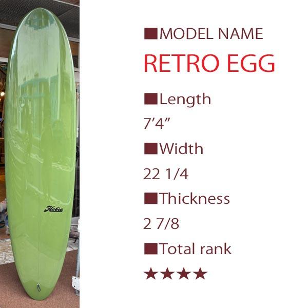 HOBIE RETRO EGG 7