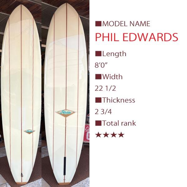 8'0"*21 1/2 *2 3/4 Total Rank ☆☆☆☆ENDLESS SUMMERモデルの原型となった58年モデルの復刻ボードです。Phil Edwards自身が一番好きだったというシェイプを再現した、究極の復刻モデル！ナロー...