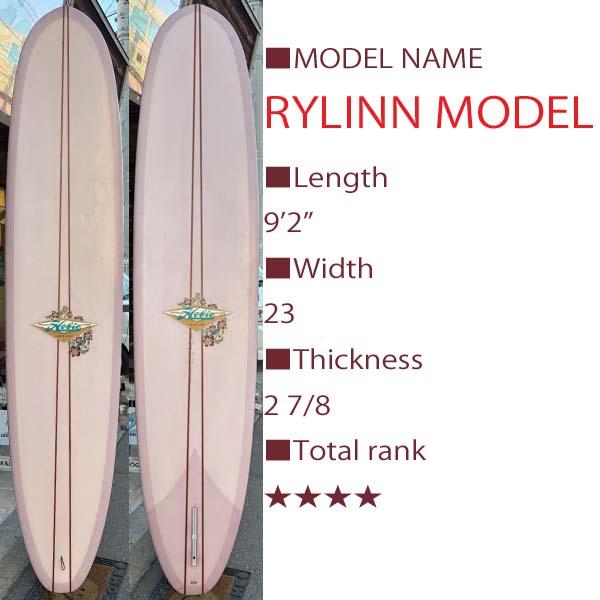 HOBIE RILINN BARKER 9'2