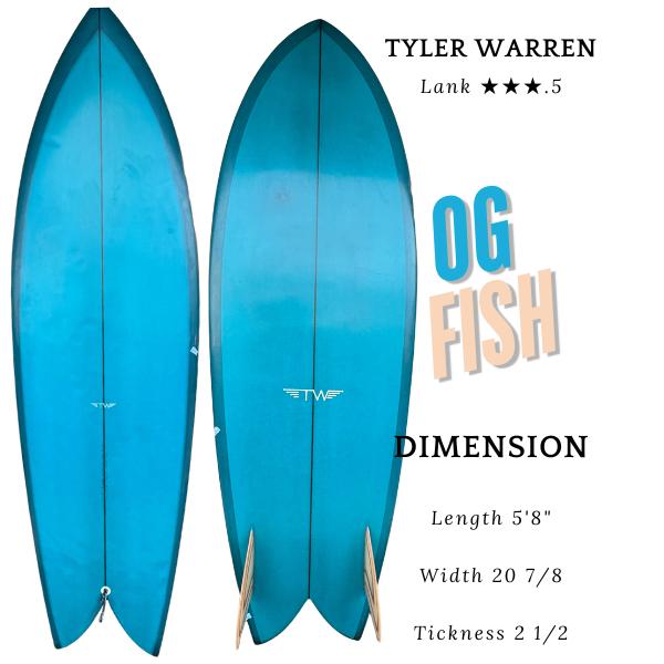 【PRICE DOWN】Tyler Warren Shapes OG FISH 5'8'（タイラーウォーレン オージーフィッシュ ミッドレングス HOBIE サーフィン ショート ）k2680