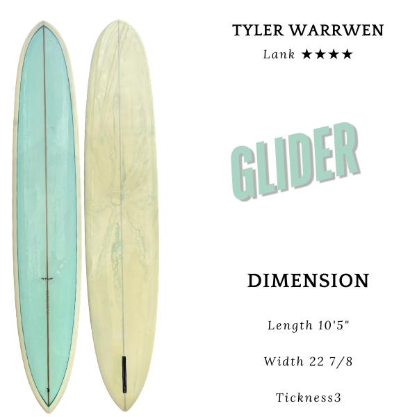 Tyler Warren Shapes GLIDER 10'5