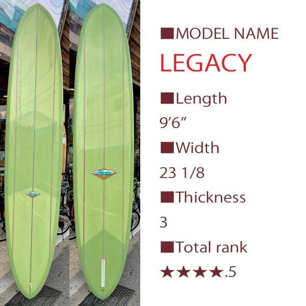 Price Down Hobie Legacy レガシー テリーマーチン ホビー クラシック ピンテイル 9 6 ロングボード シングルフィン Kk2110 Kk2110 Hobie Surfshop 通販 Yahoo ショッピング