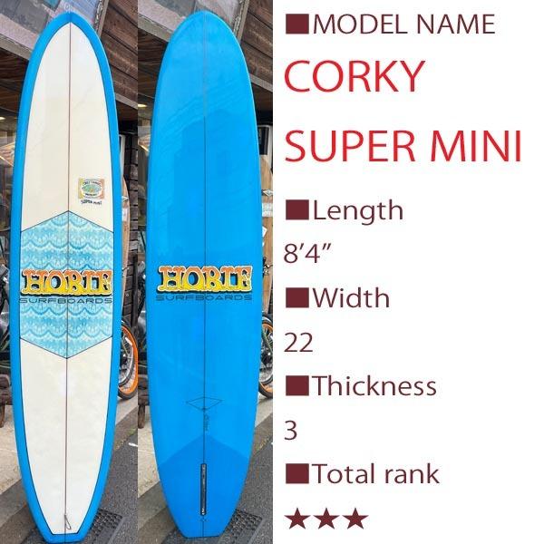 ファンボード ミニロングの人気商品 通販 価格比較 価格 Com