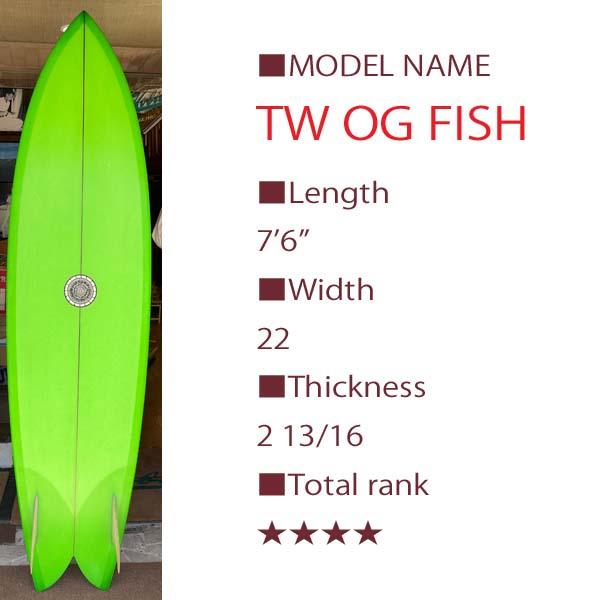 Tyler Warren Shapes BIG OG FISH 7'6
