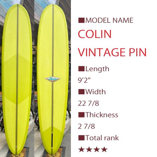 HOBIE VINTAGE PIN noserider custom 9