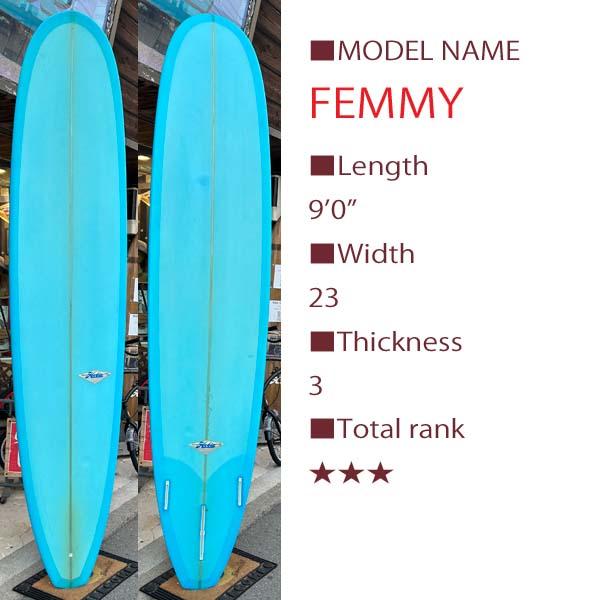 HOBIEクラッシックノーズライダーロングボード10.0 HOBIE RACHAEL TILLY custom 9'0