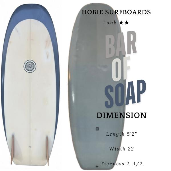 Tyler Warren Sharpes BAR OF SOAP 5'2