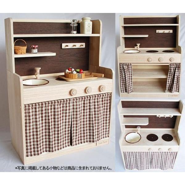 職人の手作り 木製ままごとキッチン ドイツ樅 もみ ブナ Cook Time クックタイム モダンカラー カーテンハイタイプ えらべ Kitchen M C H スマホグッズのホビナビ 通販 Yahoo ショッピング
