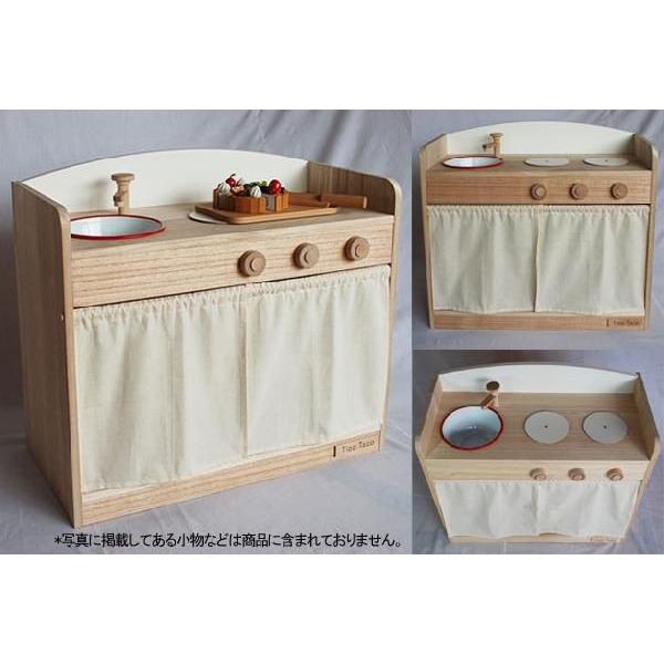 職人の手作り 木製ままごとキッチン ドイツ樅 もみ ブナ Cook Time クックタイム モダンカラー カーテンロータイプ えらべ Kitchen M C R スマホグッズのホビナビ 通販 Yahoo ショッピング