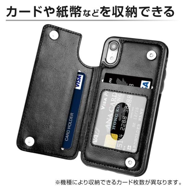 スマホケース 携帯ケース 背面手帳型 ケース 背面カード収納 手帳型スマホケース Iphoneケース ギャラクシー Iphone12mini 12 12pro 12promax Iphone11 Iphonexr Buyee Buyee Japanese Proxy Service Buy From Japan Bot Online