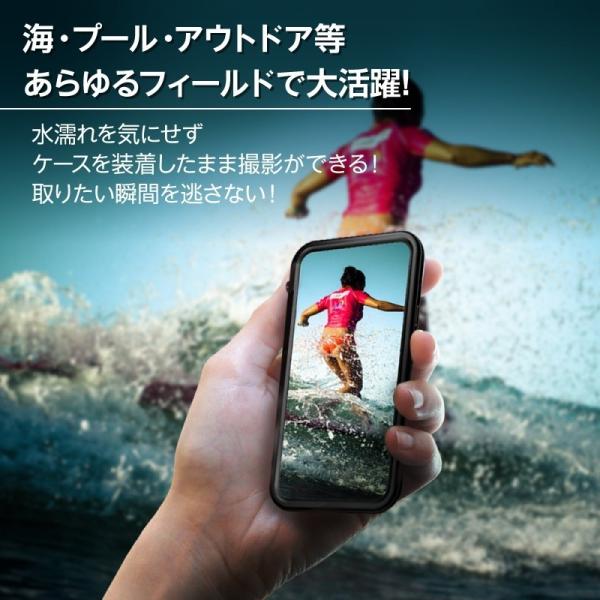 防水ケース スマホケース カバー 耐衝撃 防雪 防塵 Ip68 Iphone11 Iphone11promax Iphonexs Iphonexsmax Iphonexr Iphonex Iphonese2 Se2 Iphone8 Iphone7 Buyee Buyee Japanese Proxy Service Buy From Japan Bot Online