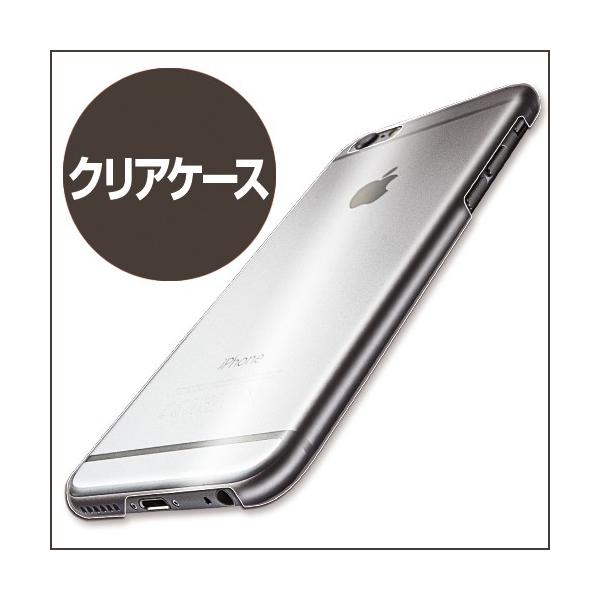 STREAM 201HW �X�}�z�P�[�X�y�P�[�X�J���[ �N���A�z �y112�z