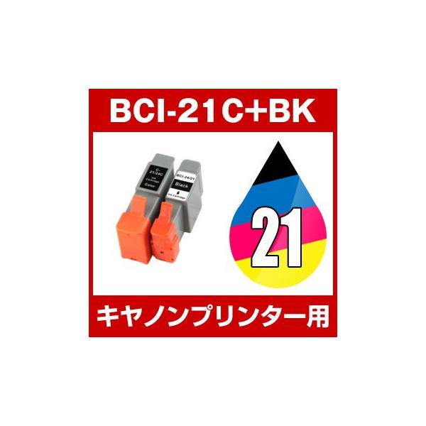 キヤノン CANON BJ F210 F200u F200 BJC-5500J BJC-465J BJC-455J BJC-440J BJC-430J USB BJC-430J インク BCI-21COLOR+21BLACK/4MP 互換インク 4色セット