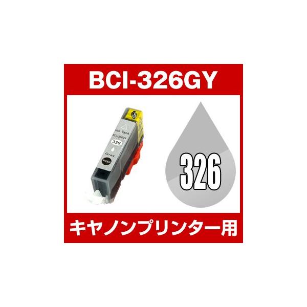 インク付★Canon MG6230 PIXUS プリンター【AM008】 Amazon.co.jp: 旧モデル Canon インクジェットプリンター複合機