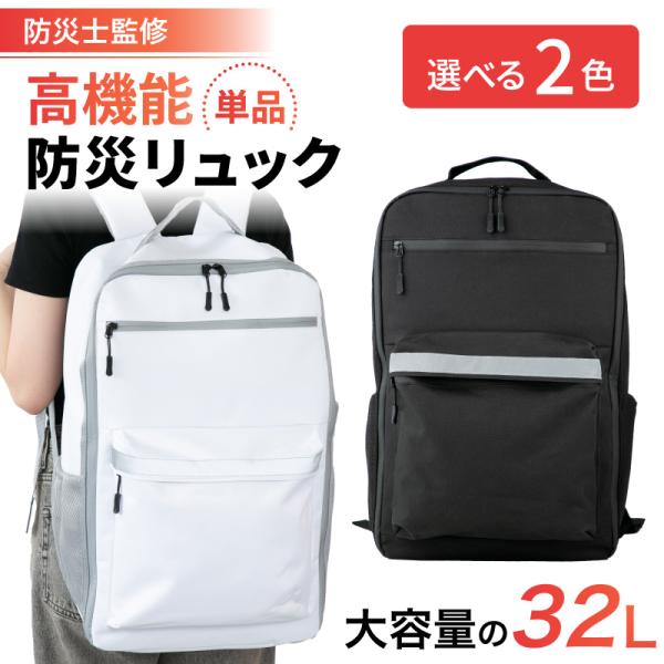 ※PayPayモールの仕様上、送料無料商品をご購入頂いた場合でも、　沖縄県、離島、一部地域のお客様の場合、追加で送料が発生致します。　その際は再度当店よりメールにてご案内致します。