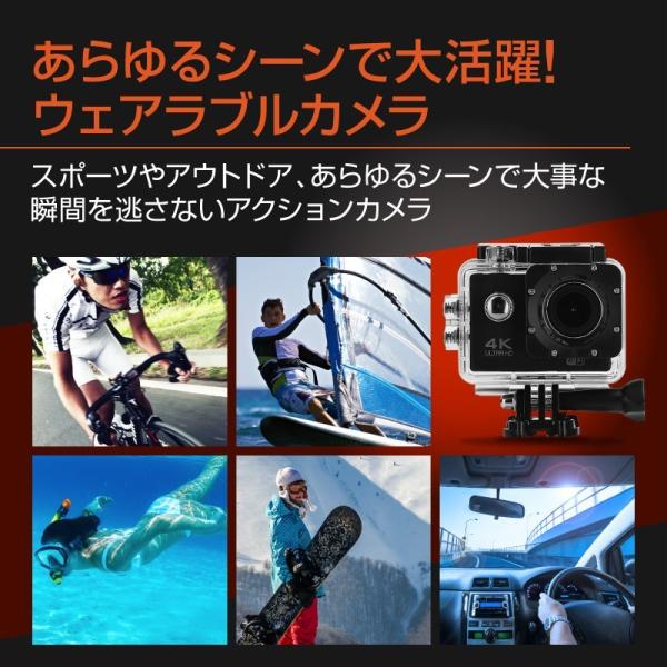 アクションカメラ ウェアラブルカメラ バイク 4K 高画質 1200万画素 WiFi スポーツカメラ バイク用小型カメラ フルハイビジョン 防水  1080P 30M防水 HDMI GoPro /Buyee 