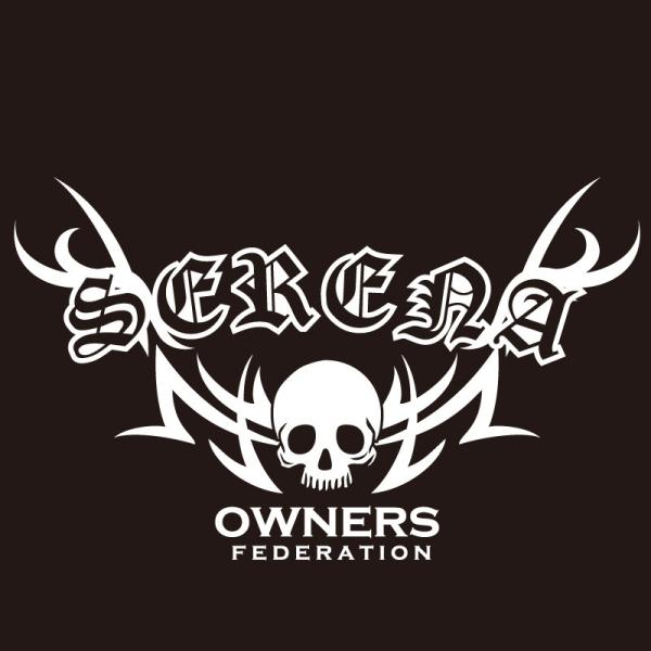 JbeBOXebJ[ YiNISSANjZi SERENA tribebone2  J[ XebJ[ ANZT[ V[ KX[]