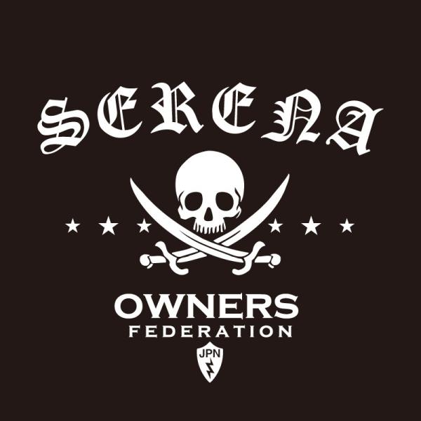 �J�b�e�B���O�X�e�b�J�[ ���Y�iNISSAN�j�Z���i SERENA pirates �� �J�[ �X�e�b�J�[ �A�N�Z�T���[ �V�[�� �K���X[��]