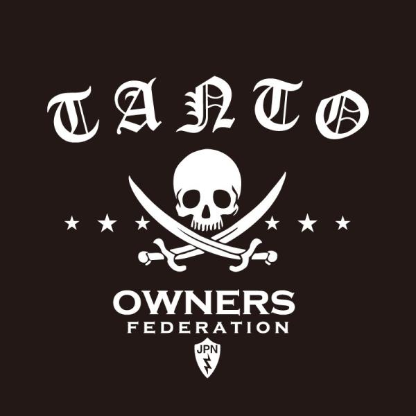 JbeBOXebJ[ _CnciDAIHATSUj^g TanTo pirates  J[ XebJ[ ANZT[ V[ KX[]