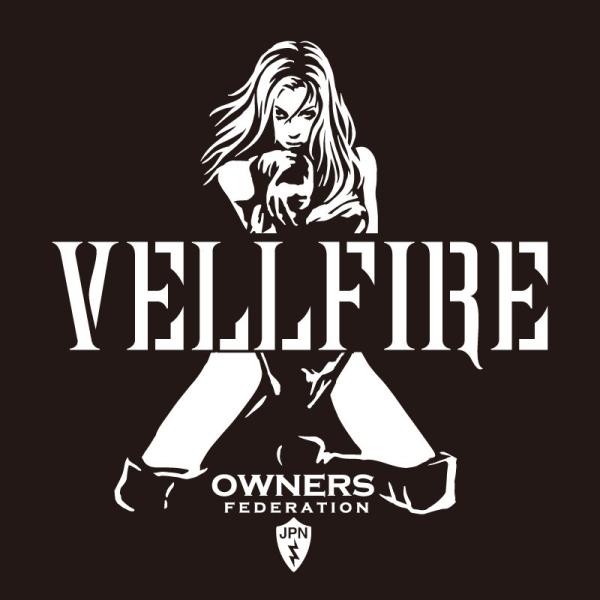 JbeBOXebJ[ g^iTOYOTAjFt@CA VELLFIRE bondage  J[ XebJ[ ANZT[ V[ KX[]