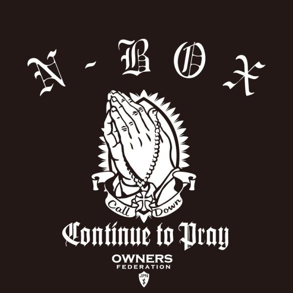  JbeBOXebJ[ z_iHONDAjN-BOX Gk{bNX prayhands  J[ XebJ[ ANZT[ V[ KX[]