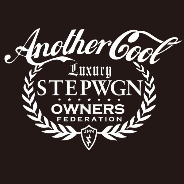 �J�b�e�B���O�X�e�b�J�[ �z���_�iHONDA�j�X�e�b�v���S�� STEP WAGON anothercool �� �J�[ �X�e�b�J�[ �A�N�Z�T���[ �V�[�� �K���X[��]