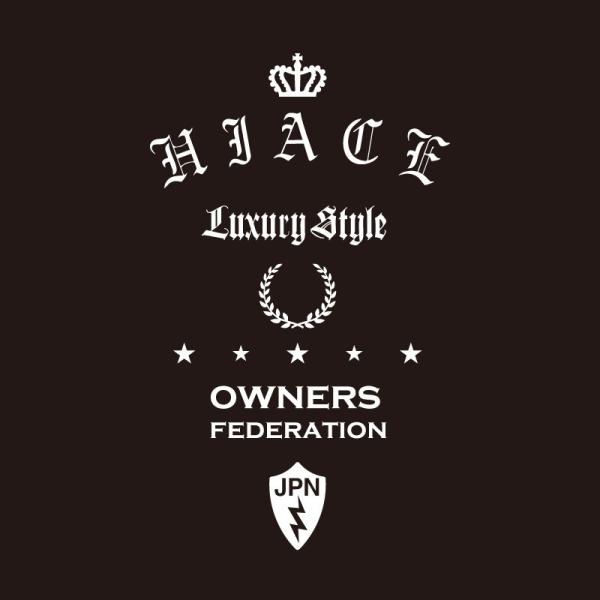 JbeBOXebJ[ g^iTOYOTAjnCG[X HIACE dressup  J[ XebJ[ ANZT[ V[ KX[]