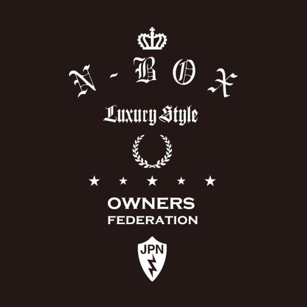  JbeBOXebJ[ z_iHONDAjN-BOX Gk{bNX dressup  J[ XebJ[ ANZT[ V[ KX[]