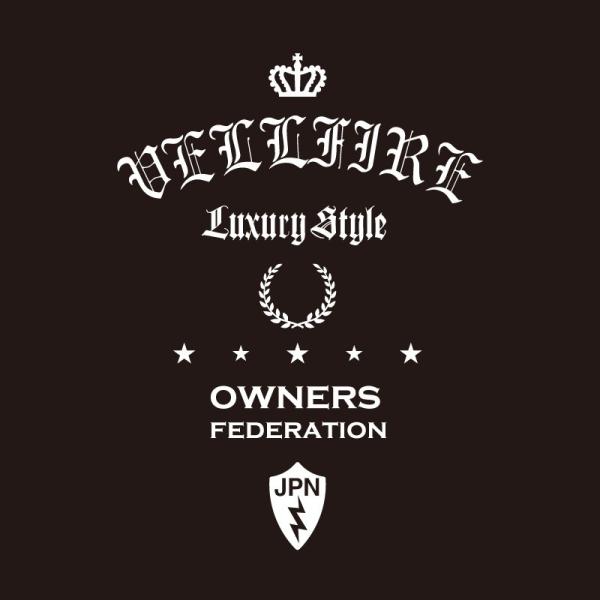 JbeBOXebJ[ g^iTOYOTAjFt@CA VELLFIRE dressup  J[ XebJ[ ANZT[ V[ KX[]