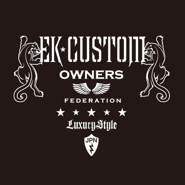 JbeBOXebJ[ OHiMITSUBISHIjekcustom EKJX^ jager  J[ XebJ[  ANZT[ V[ KX I[_[Ch  ][]
