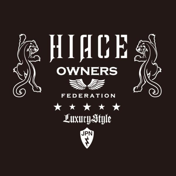 JbeBOXebJ[ g^iTOYOTAjnCG[X HIACE jager  J[ XebJ[ ANZT[ V[ KX[]