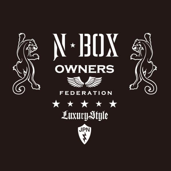 JbeBOXebJ[ z_iHONDAjN-BOX Gk{bNX jager  J[ XebJ[ ANZT[ V[ KX[]