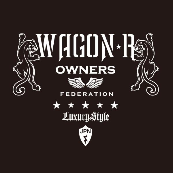 JbeBOXebJ[ XYLiSUZUKIjSR WAGONR jager  J[ XebJ[   ANZT[ V[ KX I[_[Ch  ][]