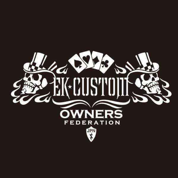 JbeBOXebJ[ OHiMITSUBISHIjekcustom EKJX^ cardskull  J[ XebJ[  ANZT[ V[ KX I[_[Ch  ][]