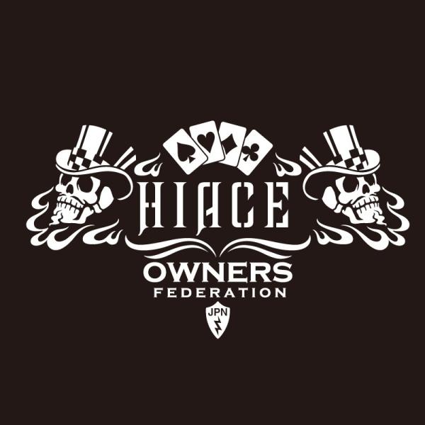 JbeBOXebJ[ g^iTOYOTAjnCG[X HIACE cardskull  J[ XebJ[ ANZT[ V[ KX[]