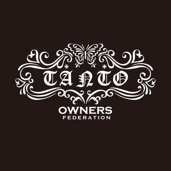 JbeBOXebJ[ _CnciDAIHATSUj^g TanTo swallowtail  J[ XebJ[  ANZT[ V[ KX I[_[Ch  ][]