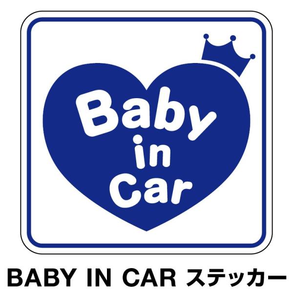 xr[CJ[ xCr[CJ[ XebJ[ V[  Baby in car  ԃXebJ[ n[g u[  h Z[teB[[]