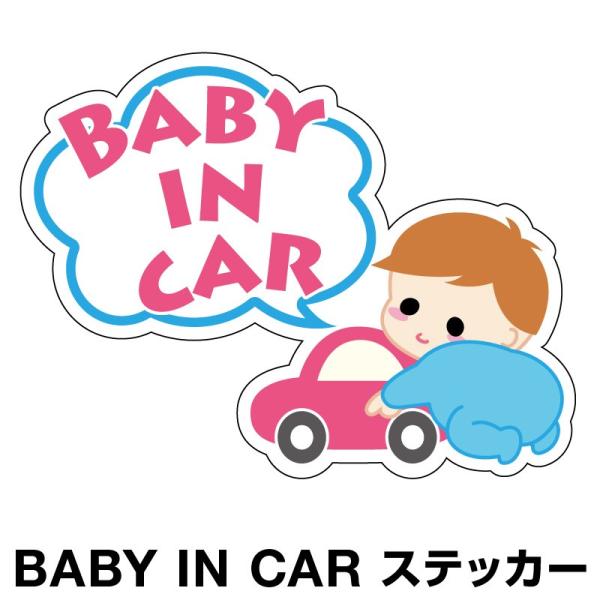 xr[CJ[ xCr[CJ[ XebJ[ V[  k Baby in car  ԃXebJ[ ݂ F h Z[teB[[]