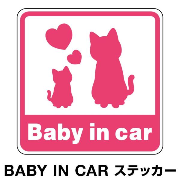 xr[CJ[ xCr[CJ[ XebJ[ V[  k Baby in car  ԃXebJ[ L ˂ sN sNF h Z[teB[[]